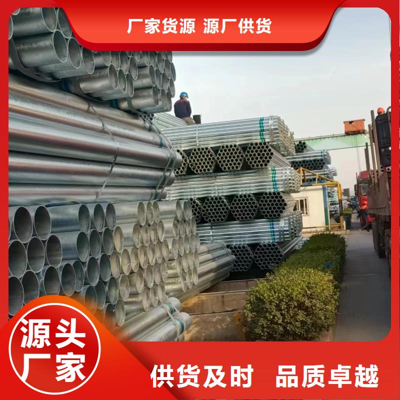 三沙市利達(dá)鋼塑復(fù)合管型號(hào)齊全