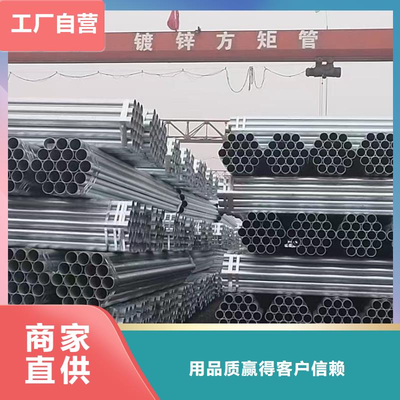 Q355方管哪里便宜