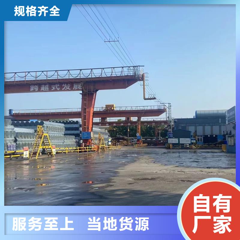 正大襯塑鋼管廠家直供