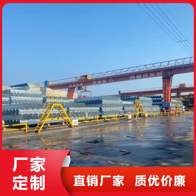 利達(dá)襯塑鋼管多少錢一支