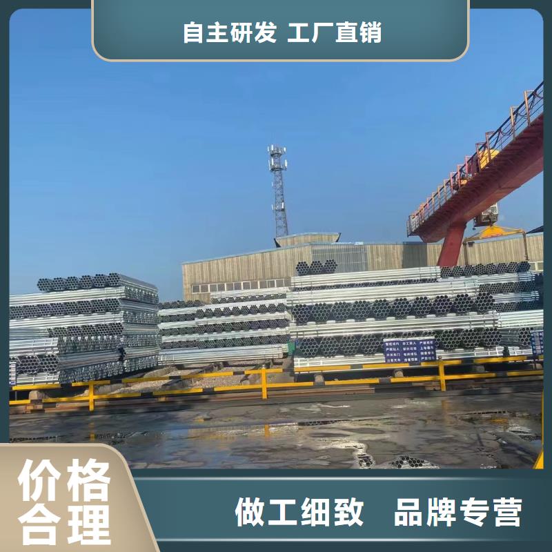 友發(fā)鋼塑復(fù)合管多少錢一米