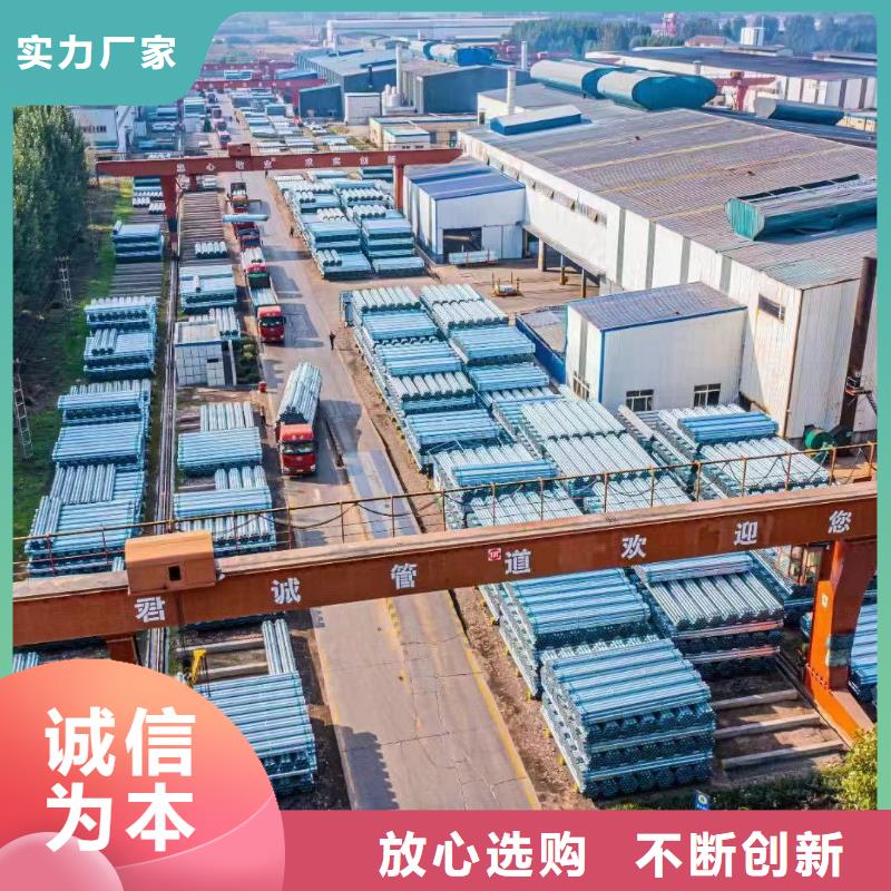 Q355B鍍鋅方管多少錢一噸