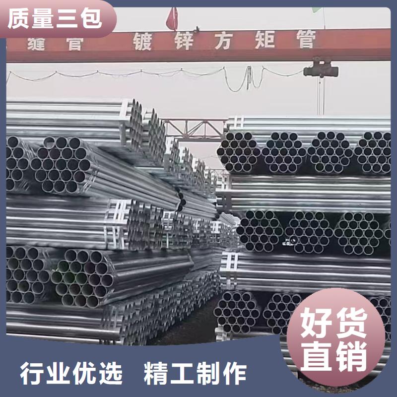 華岐鋼塑復(fù)合管多少錢一噸