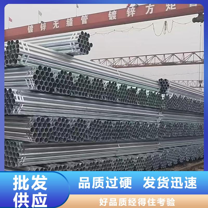 保溫螺旋管廠家