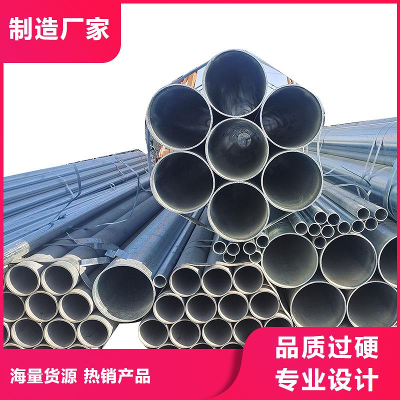 镀锌螺旋管规格齐全