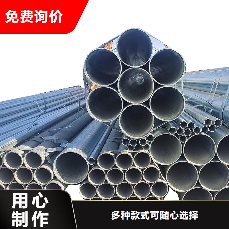 鋼塑復合管型號齊全