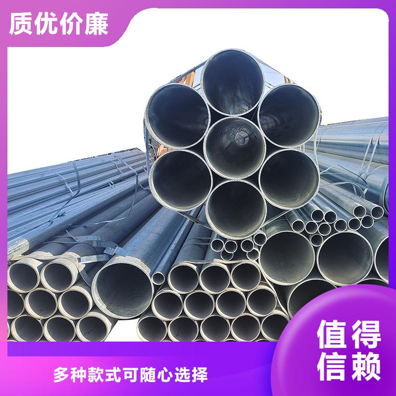 華岐鍍鋅無縫管現(xiàn)貨批發(fā)