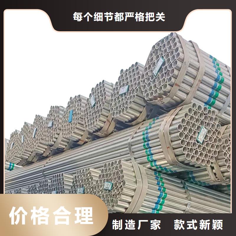 华岐衬塑钢管多少钱一支