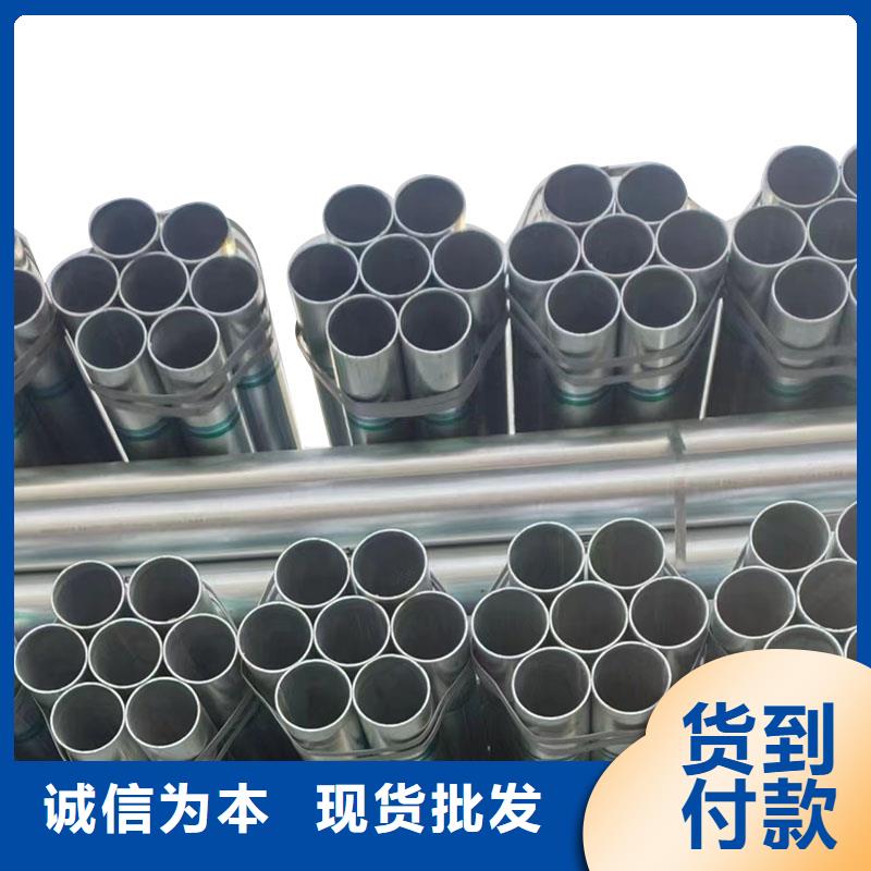 Q355B镀锌方管厂家