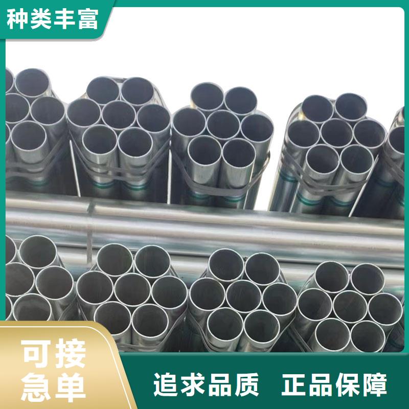三沙市利達(dá)鋼塑復(fù)合管型號(hào)齊全