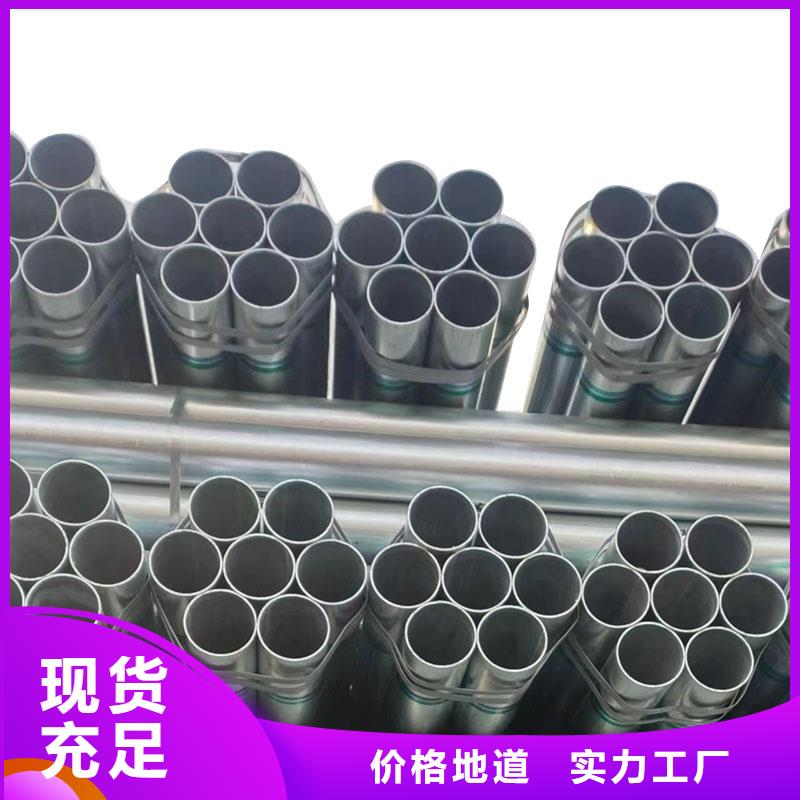 燃?xì)忮冧\管哪里有賣的