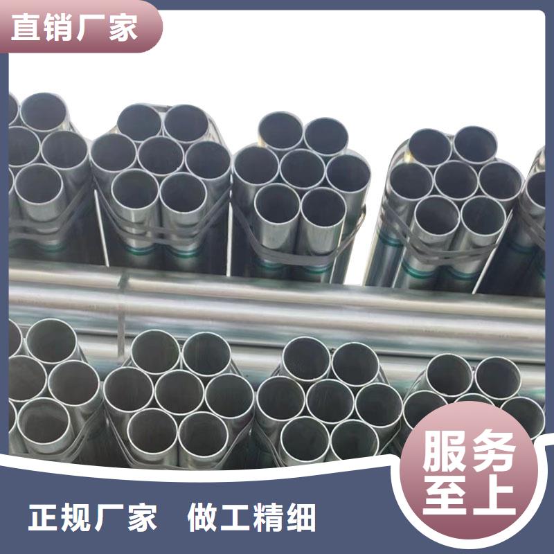 Q355B鍍鋅方管規(guī)格齊全
