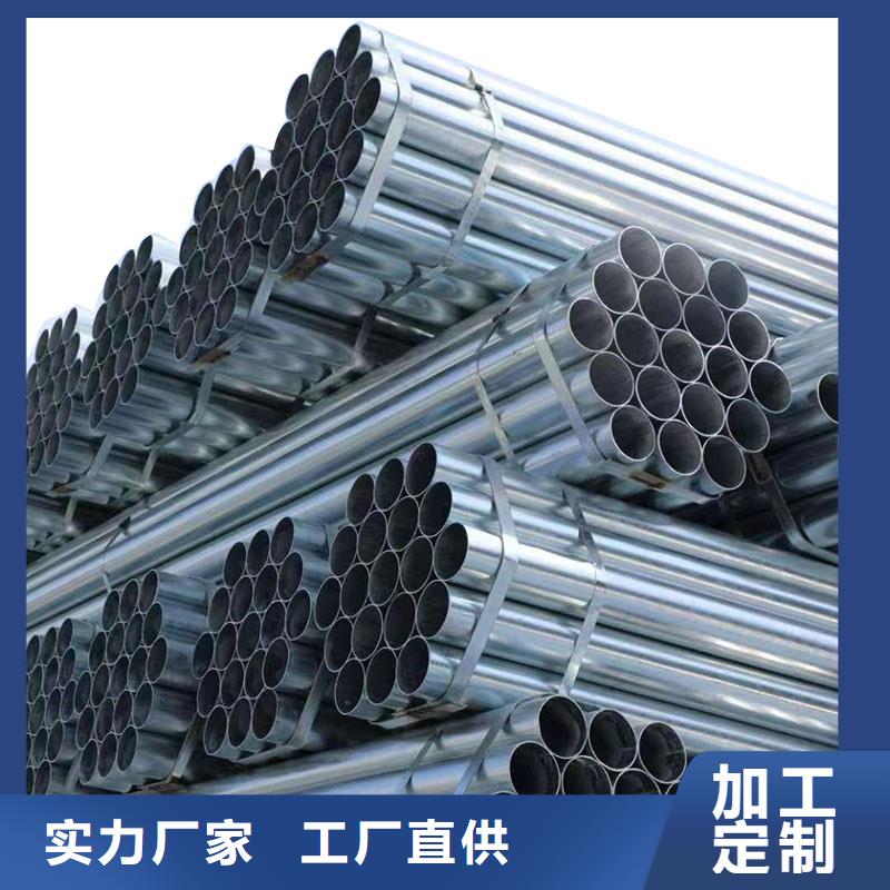保溫?zé)o縫管質(zhì)保價(jià)優(yōu)