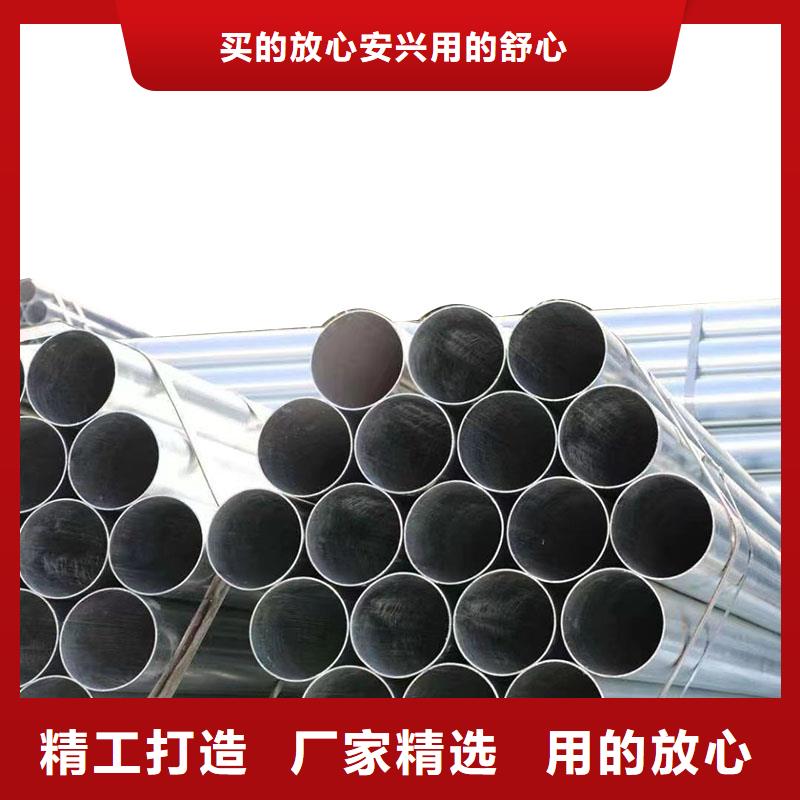 鋼塑復(fù)合管多少錢一支
