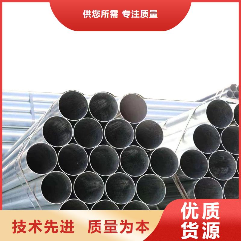 大口徑厚壁方通全國配送