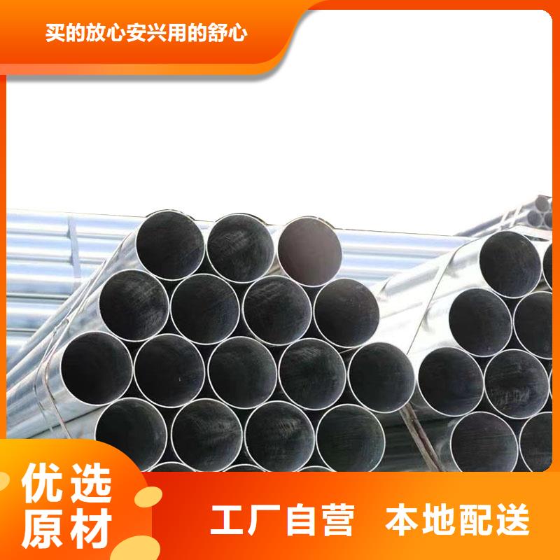 華岐鋼塑復(fù)合管多少錢一噸