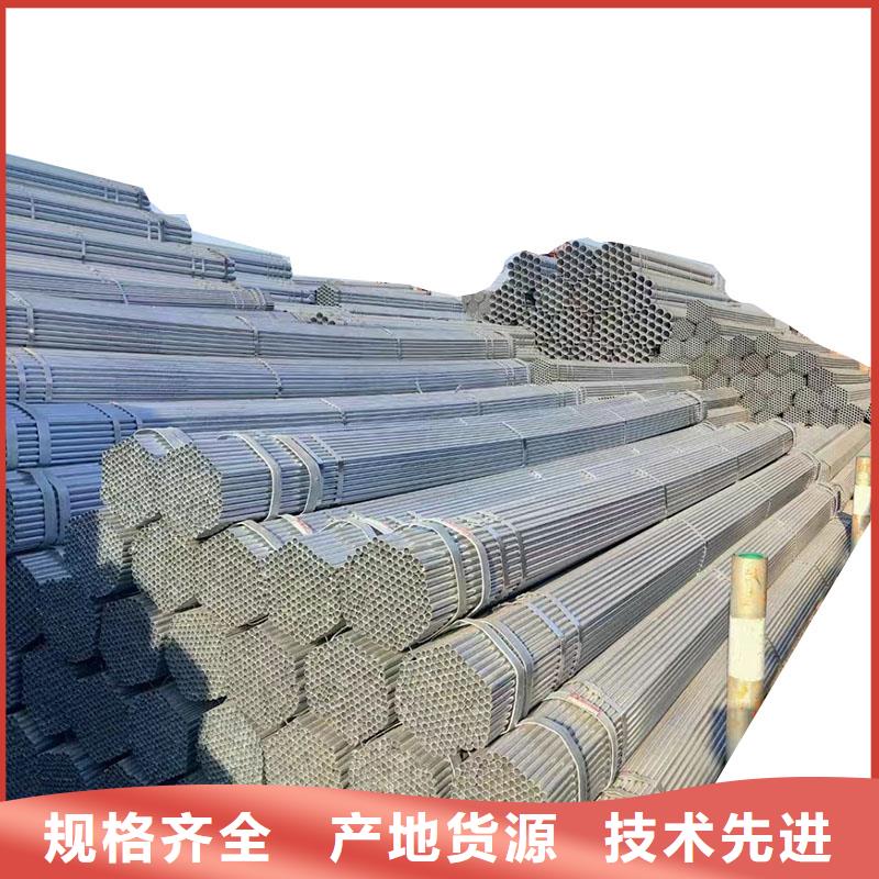 友發(fā)鍍鋅無縫管廠家