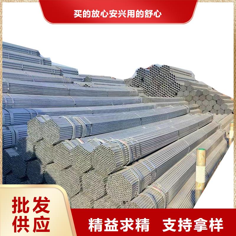 矩形方通價(jià)格