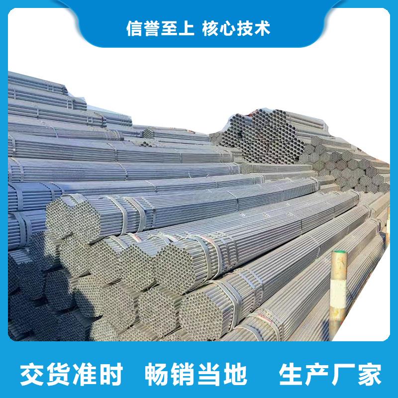 幕墙方管品质保证