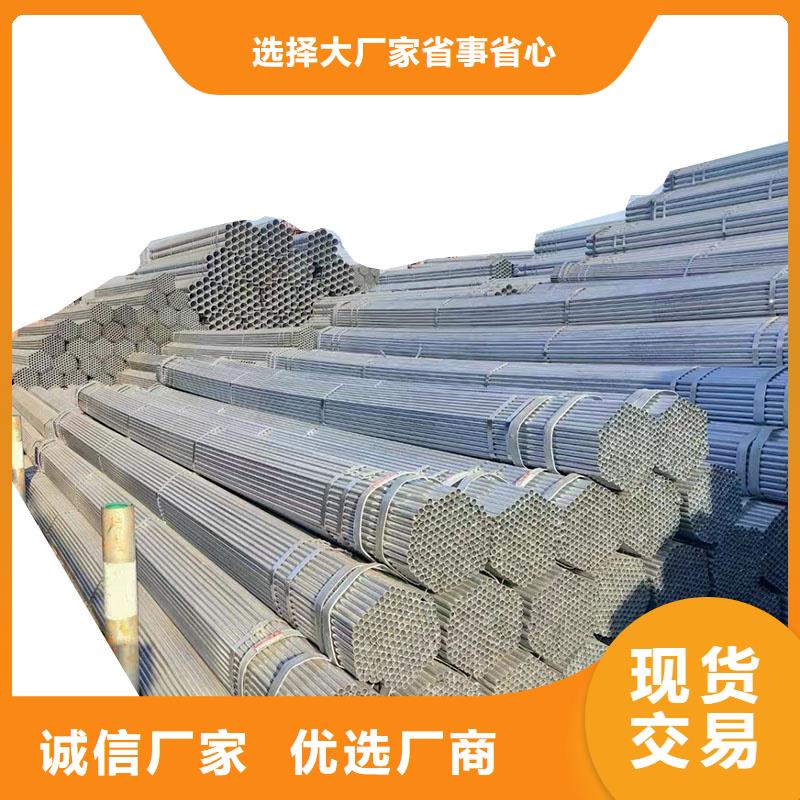 華岐鋼塑復(fù)合管哪里有賣的