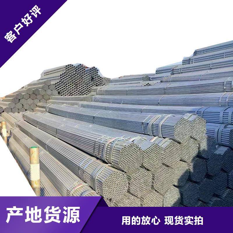 利達(dá)鋼塑復(fù)合管多少錢一噸