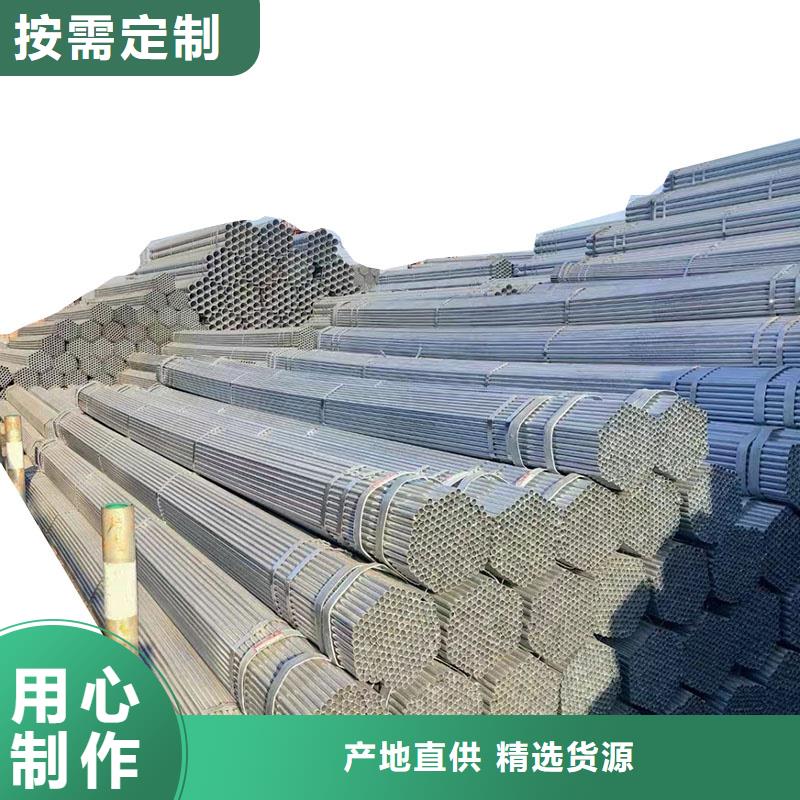 鋼塑復(fù)合管多少錢一支