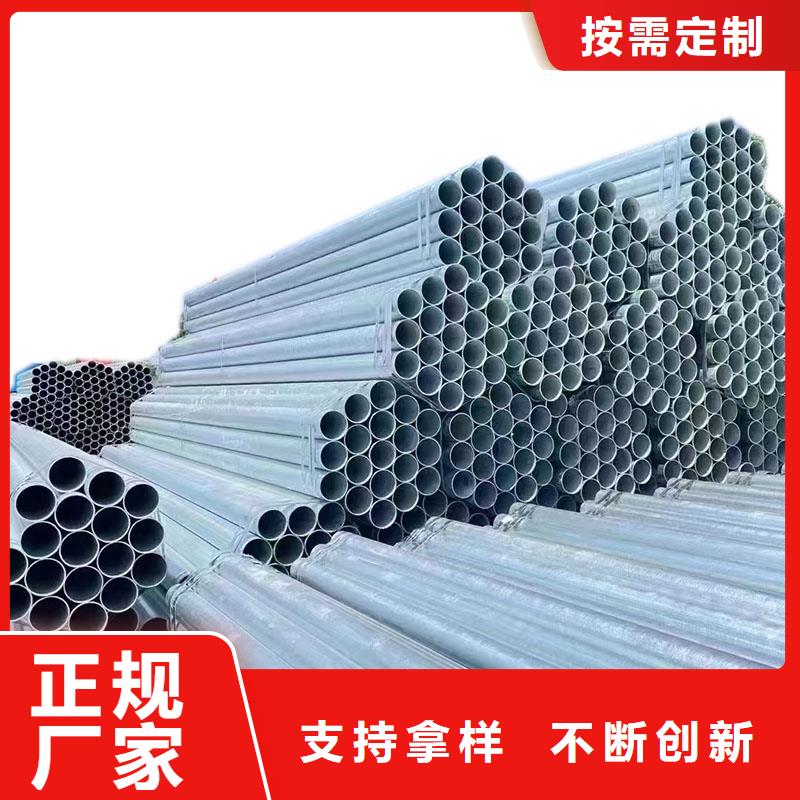 華岐鋼塑復(fù)合管按需定制