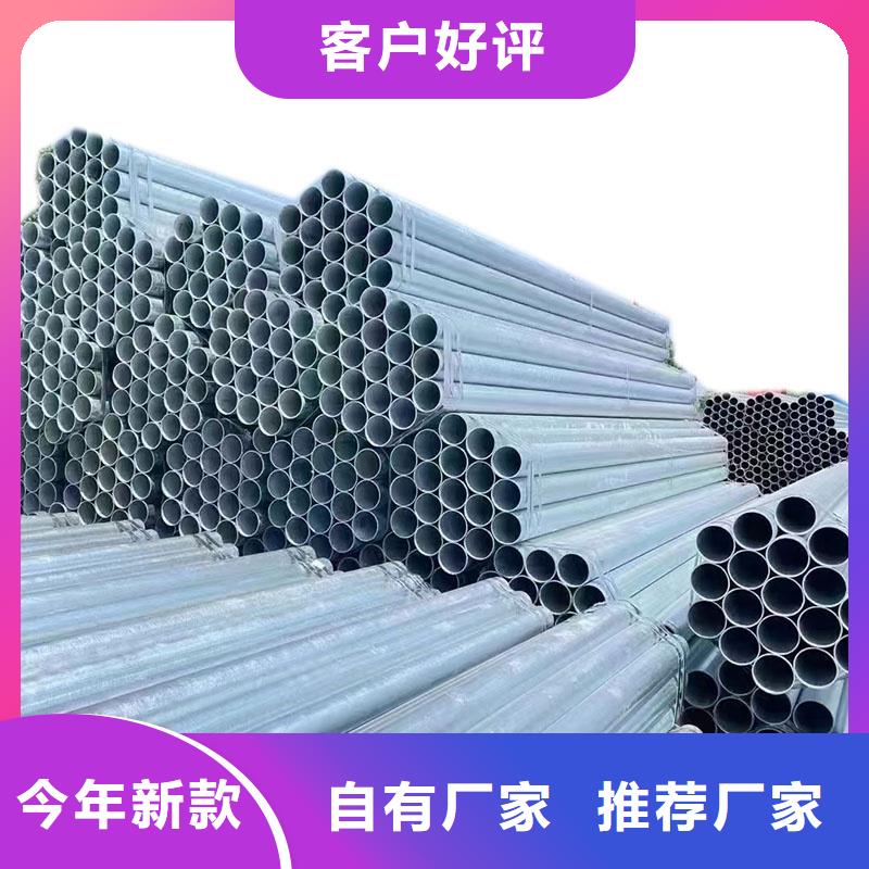 利達(dá)襯塑鋼管廠(chǎng)家電話(huà)