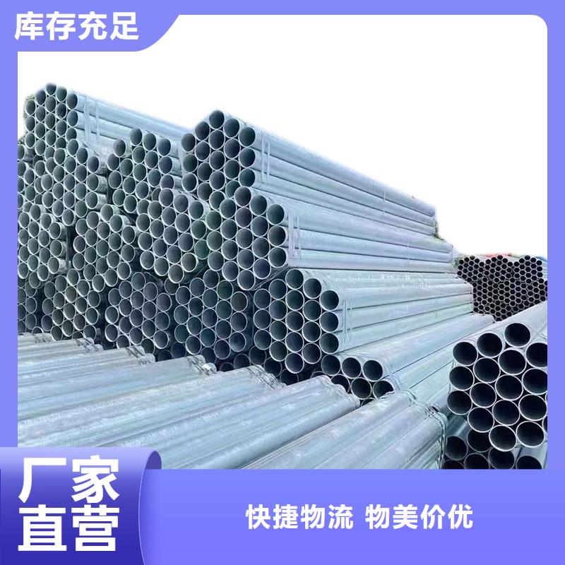 镀锌螺旋管多少钱一支