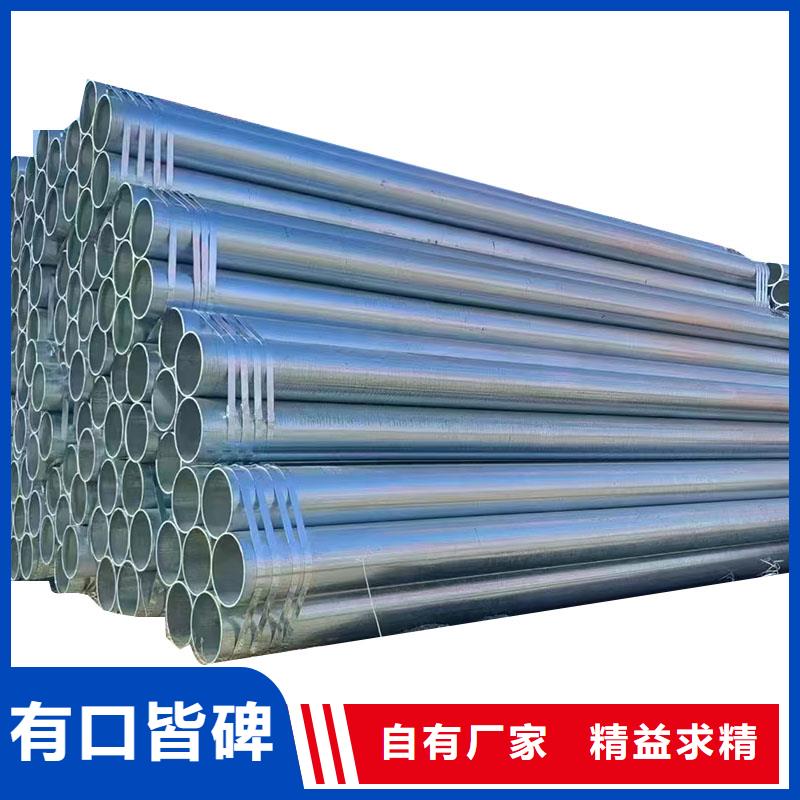華岐鍍鋅焊管總代理電話