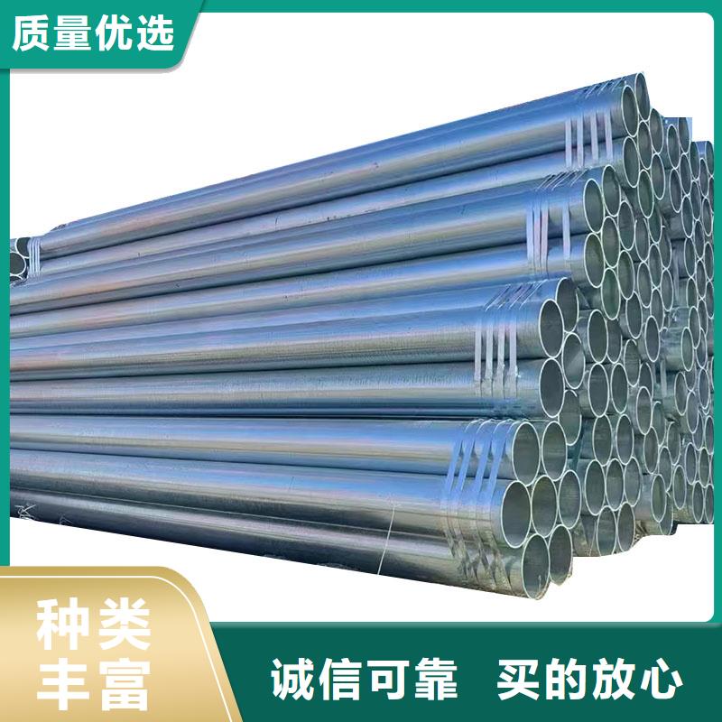 矩形方通廠家價(jià)格