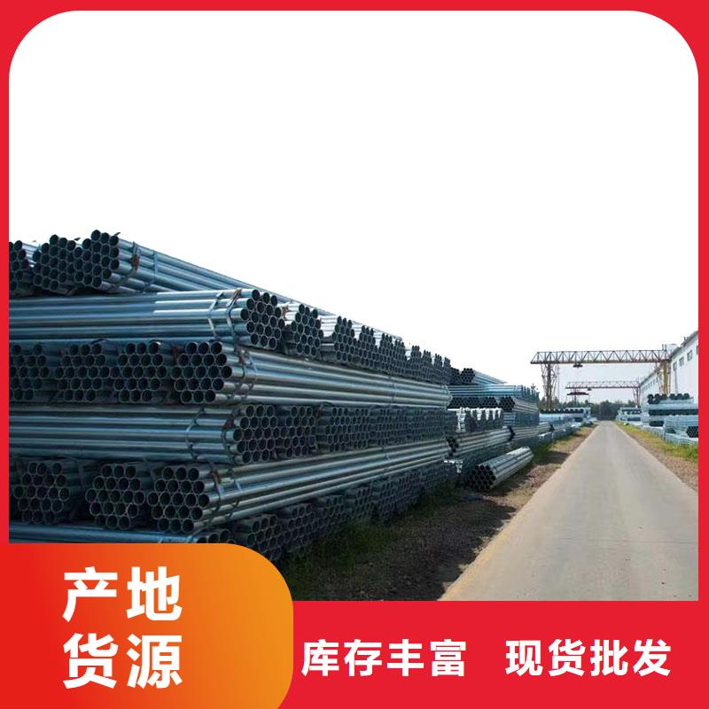鋼塑復(fù)合管多少錢一支