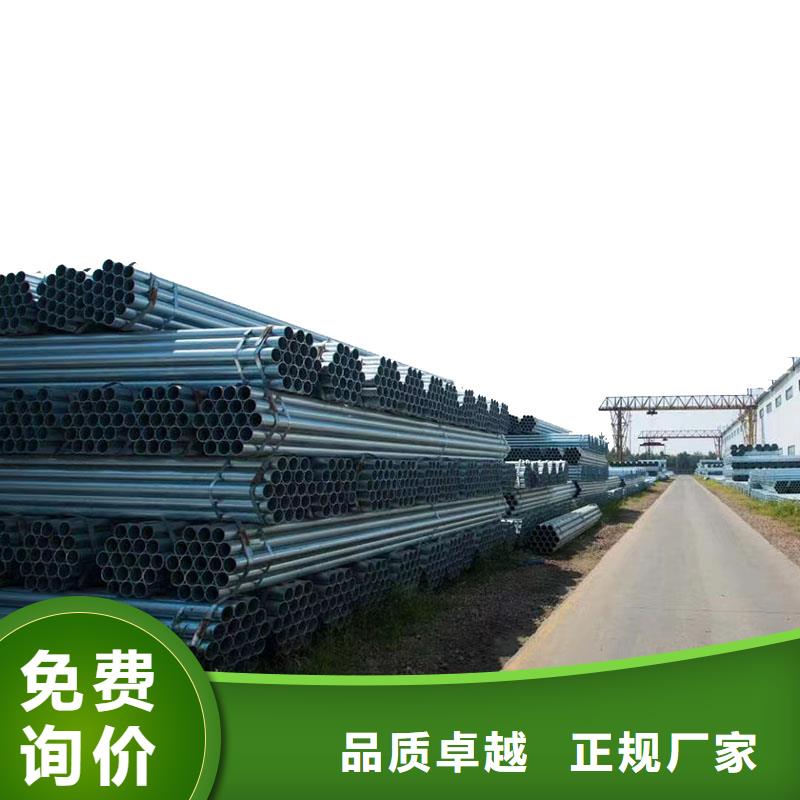 華岐鋼塑復(fù)合管多少錢一支
