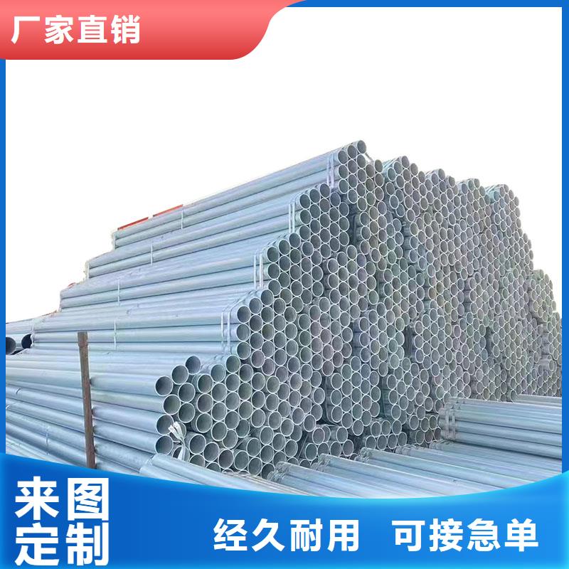 友發(fā)襯塑管廠家直銷