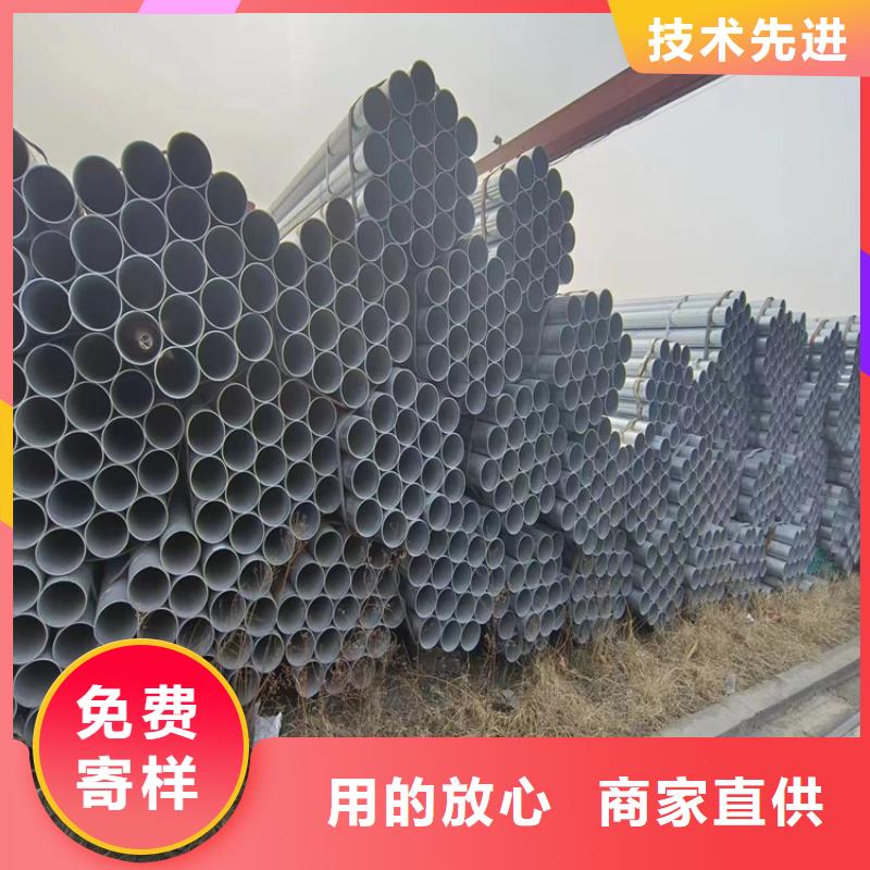 正大鍍鋅管多少錢一米