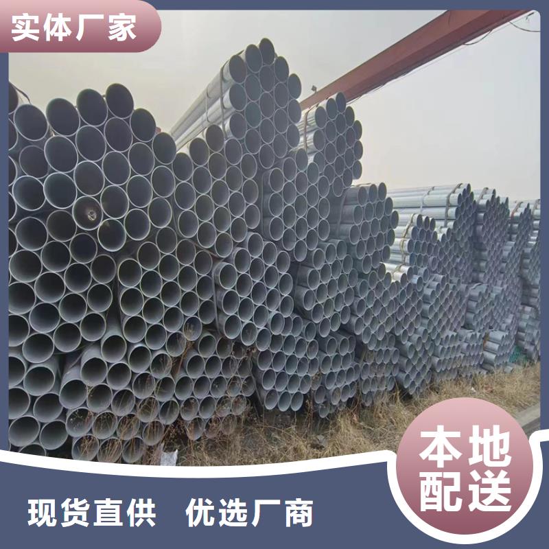 矩形方通多少錢一噸
