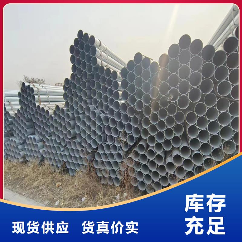 正大鍍鋅無縫管總代理電話