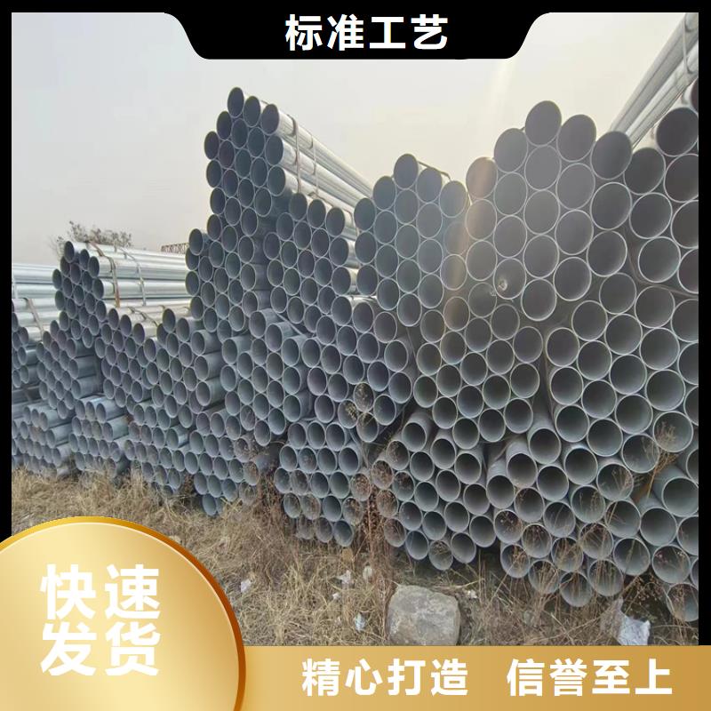 利達(dá)鋼塑復(fù)合管多少錢一噸