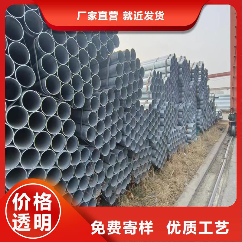 保溫螺旋管廠家