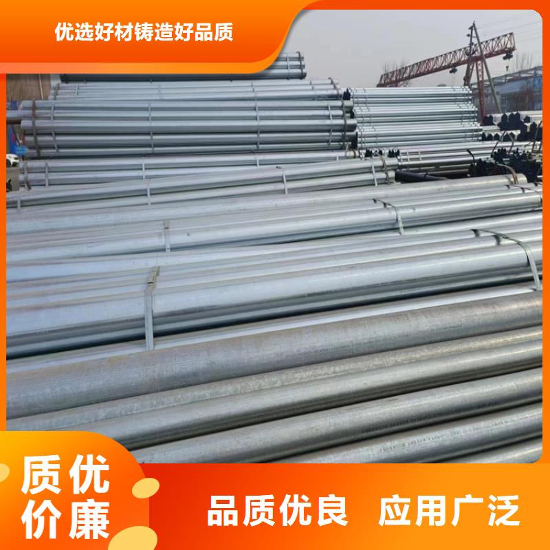 利達(dá)鋼塑復(fù)合管切割加工