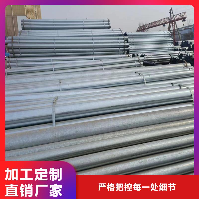 儋州市正大襯塑鋼管廠家直銷