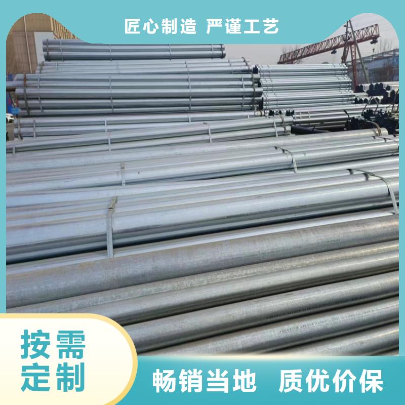 鋼塑復(fù)合管總代理電話
