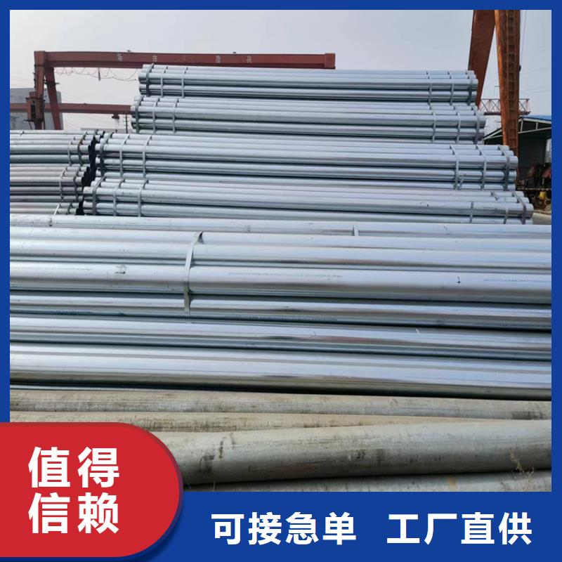 利達(dá)鋼塑復(fù)合管廠家