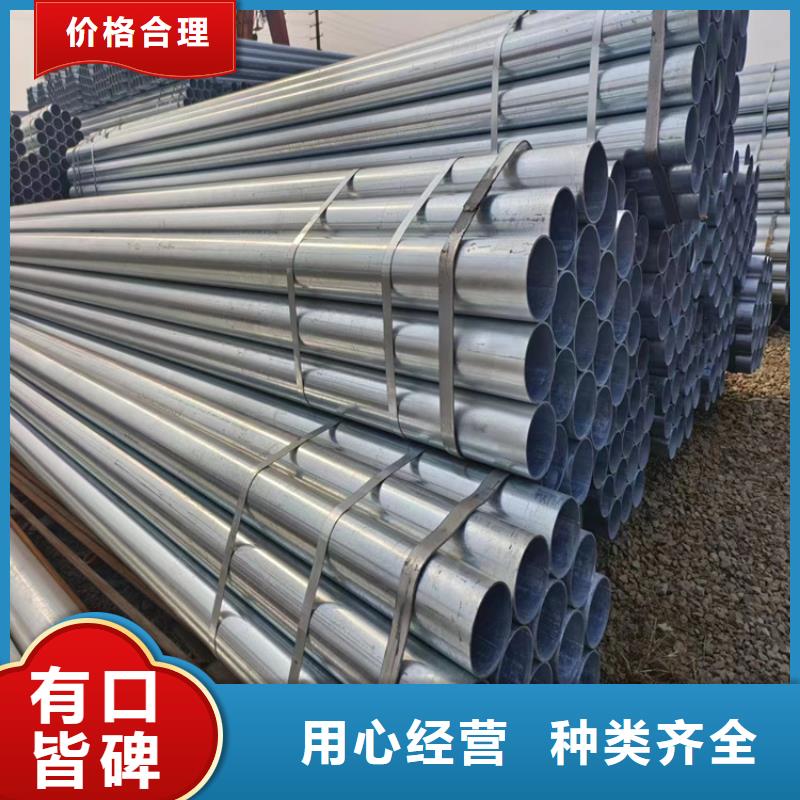 螺旋鋼管規(guī)格齊全