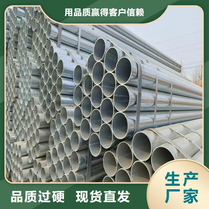 矩形方通廠家電話