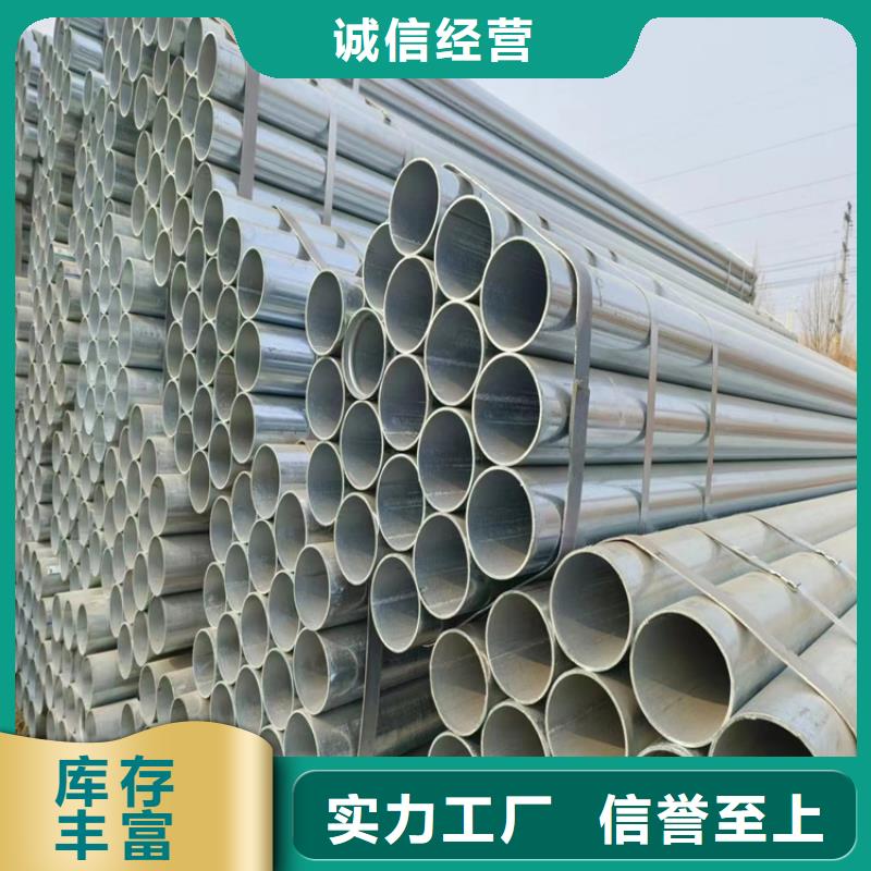 精致钢方矩管哪里便宜
