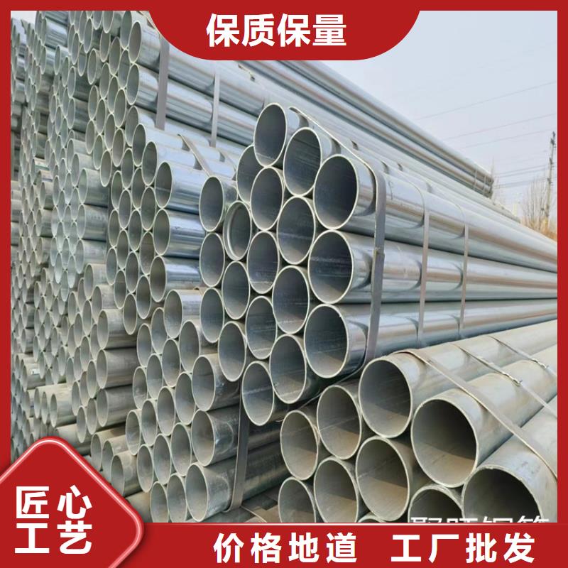 友發(fā)鍍鋅鋼管總代理電話
