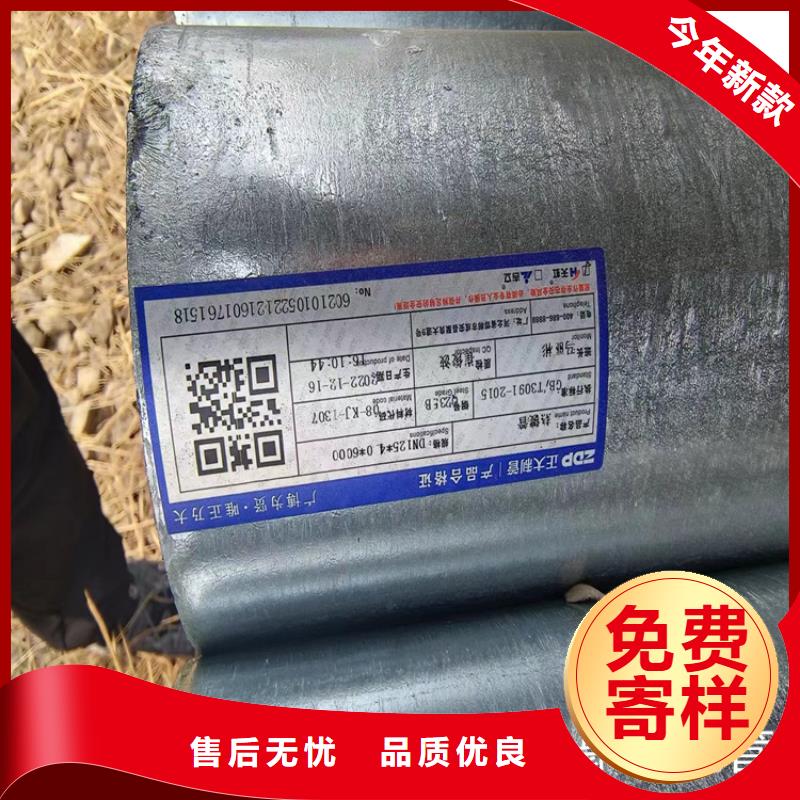 利達(dá)襯塑鋼管廠家電話