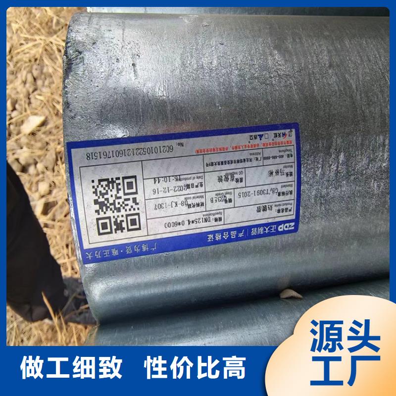 友發(fā)鍍鋅方管型號齊全