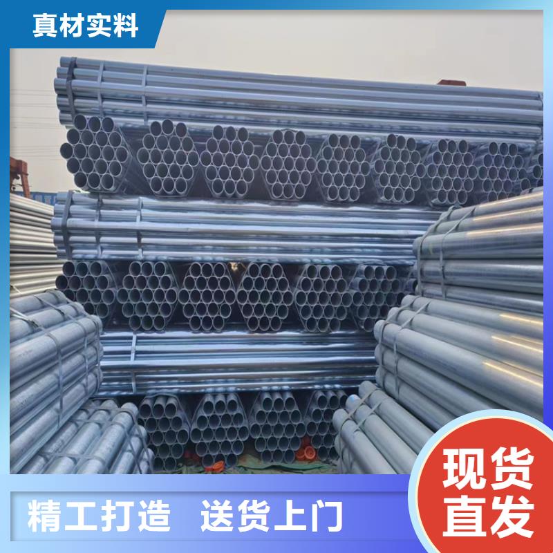 友發(fā)鍍鋅無縫管多少錢一支